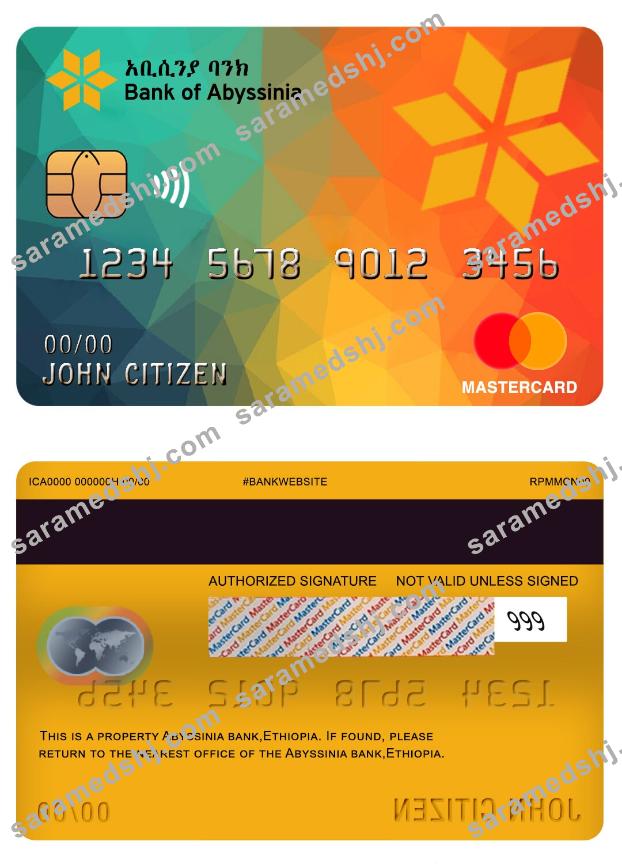 Ethiopia Abyssinia bank mastercard
